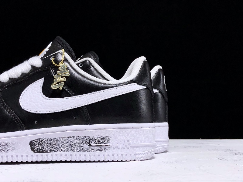 PEACEMINUSONE x​ Nike Air Force 1 AQ3692-001