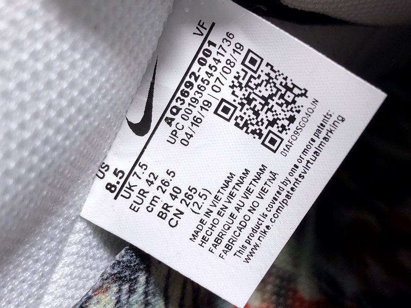 PEACEMINUSONE x​ Nike Air Force 1 AQ3692-001