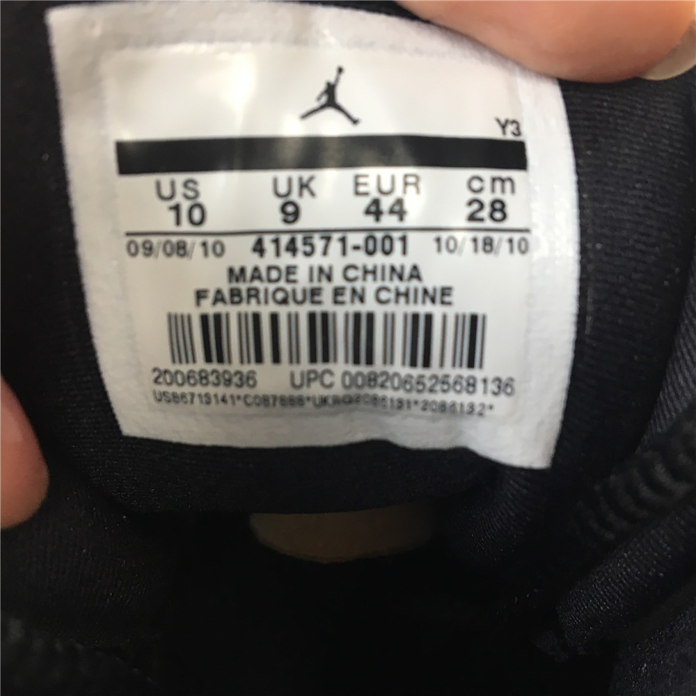 AIR JORDAN  RETRO  13      414571-001