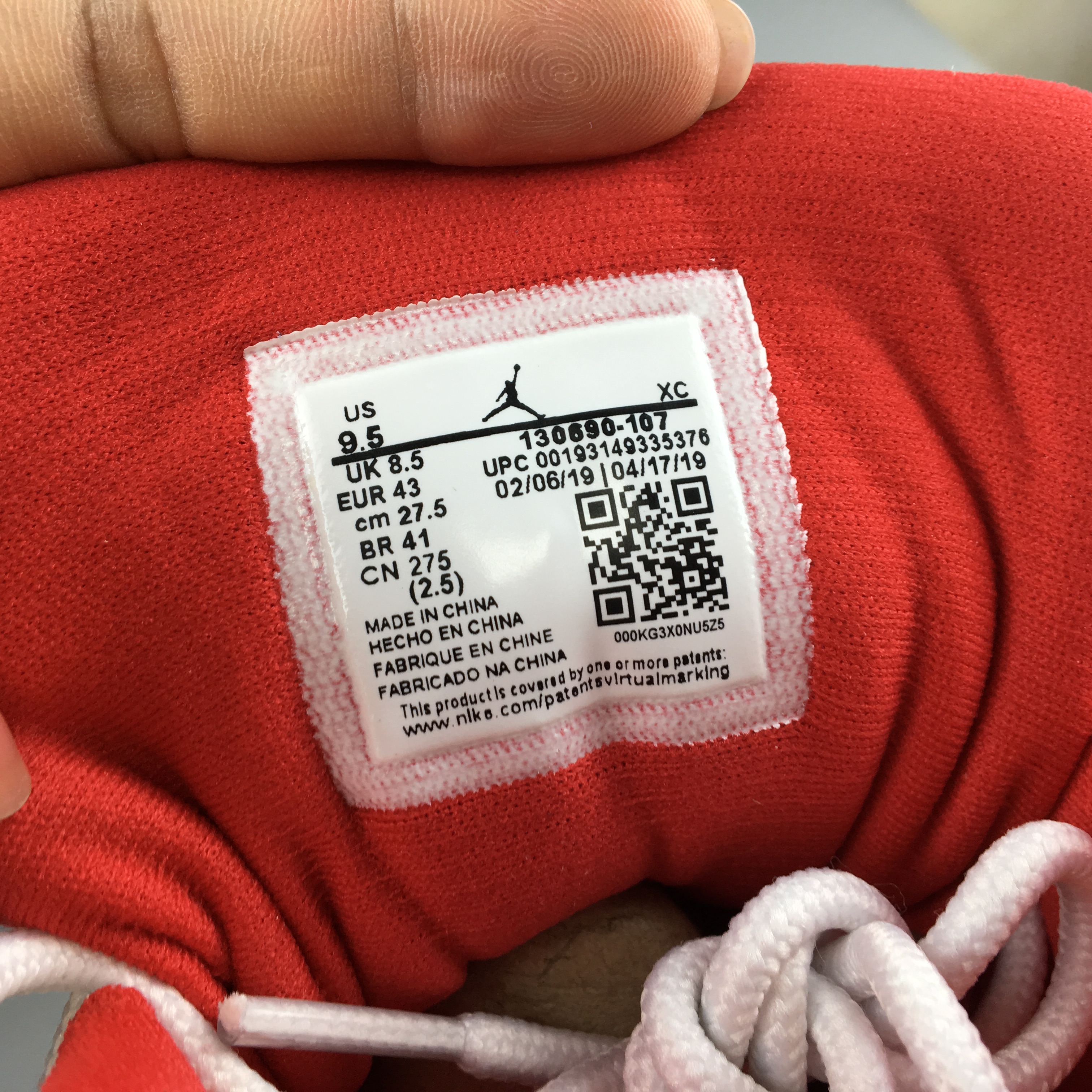 AIR  JORDAN 12 “FIBA” 130690-107
