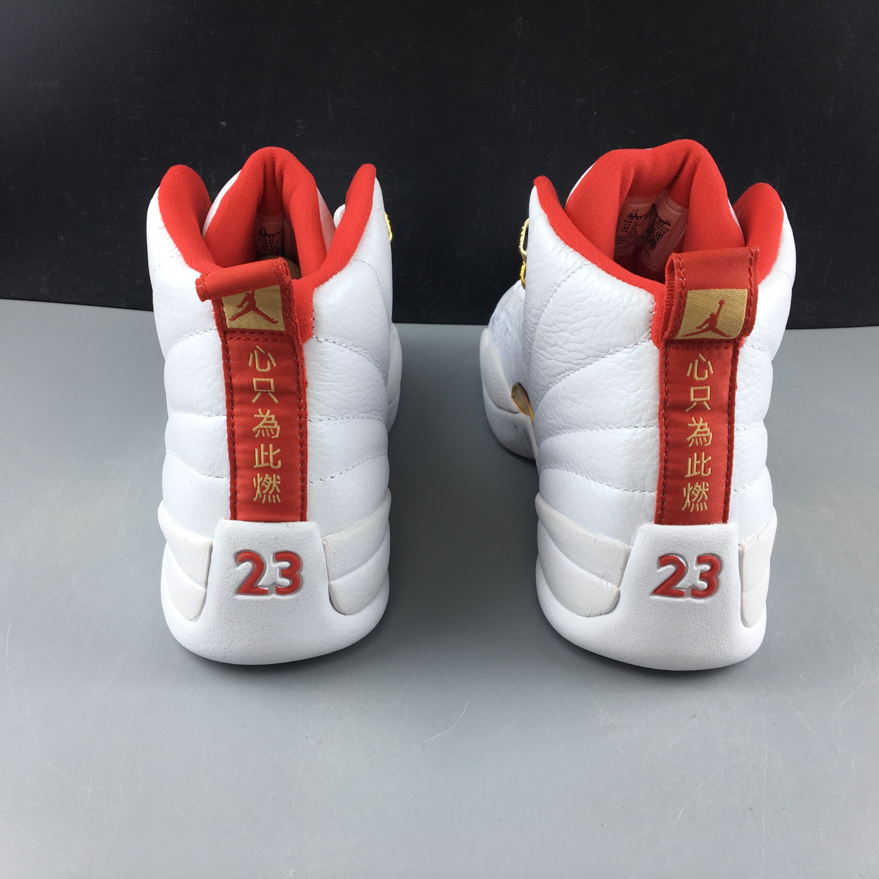 AIR  JORDAN 12 “FIBA” 130690-107