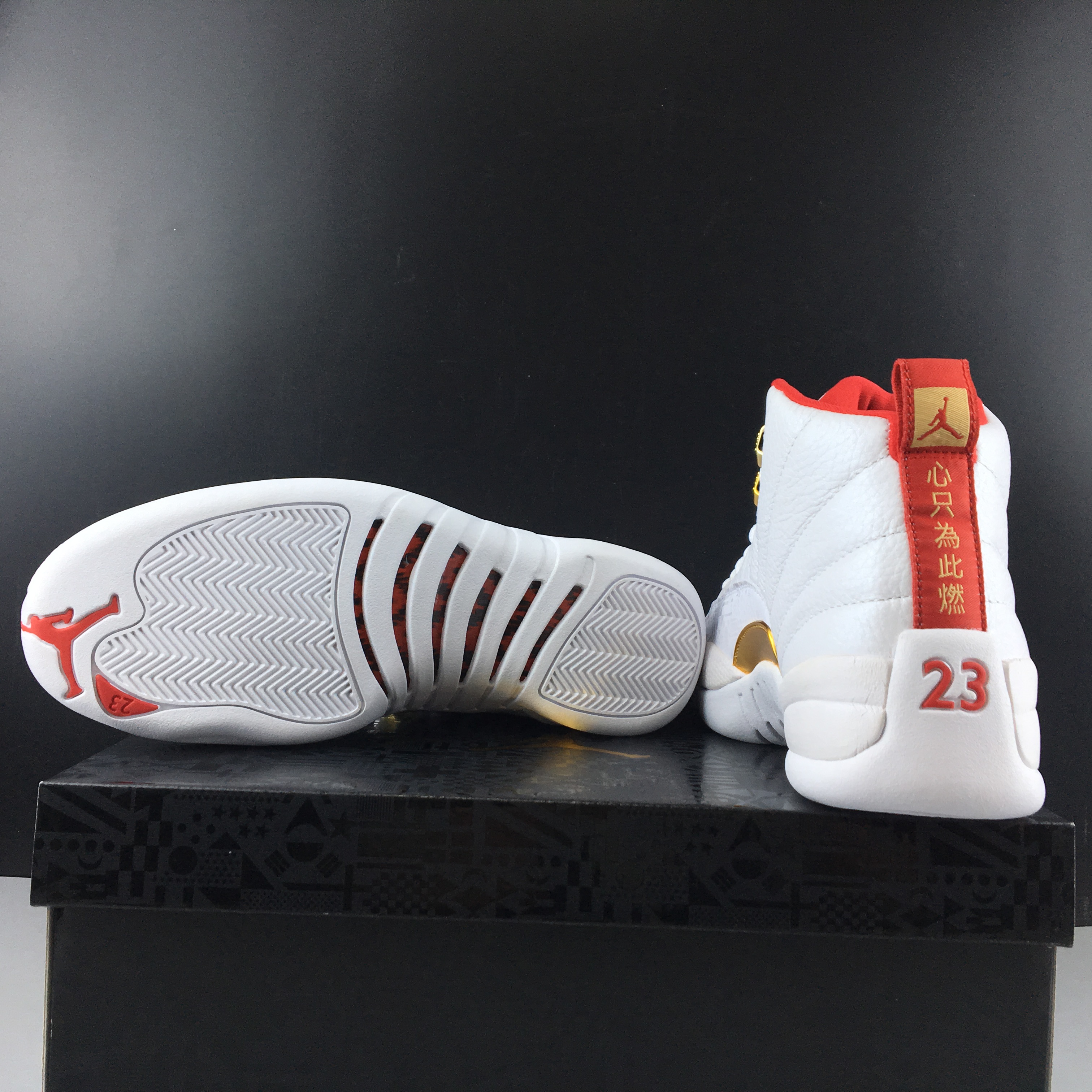 AIR  JORDAN 12 “FIBA” 130690-107