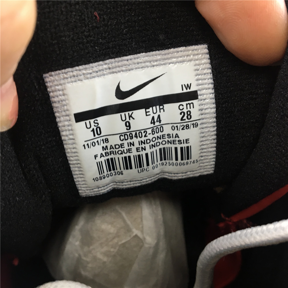 NIKE  AIR MORE  UPTEMPO CD9402-600