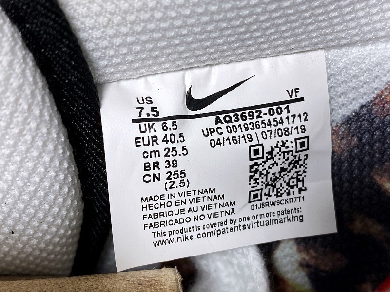 PEACEMINUSONE x​ Nike Air Force 1​ ​ AQ3692-001