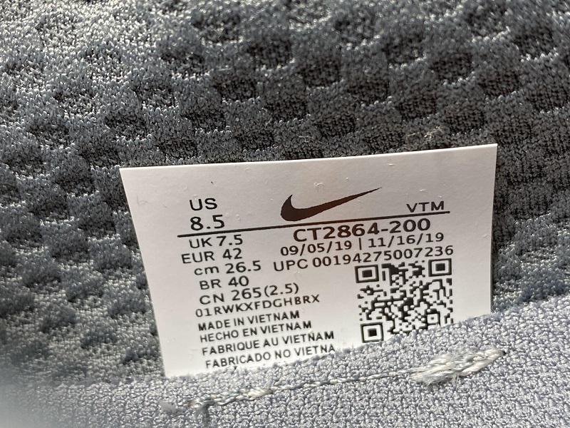 Travis Scott x Nike Air Max 270 React  CT2864-200
