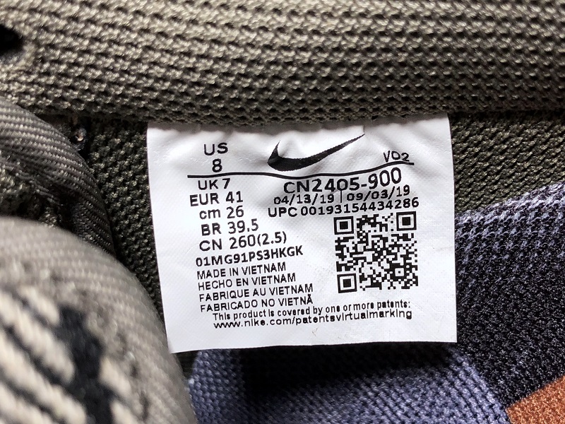 Nike Air Force 1 x Travis Scott   CN2405-900