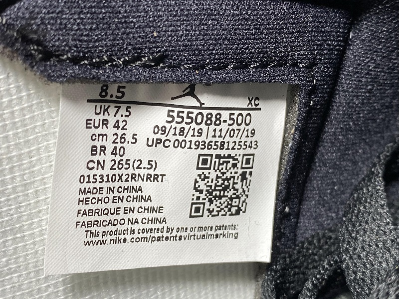 Air Jordan 1 Court Purple High OG  555088-500