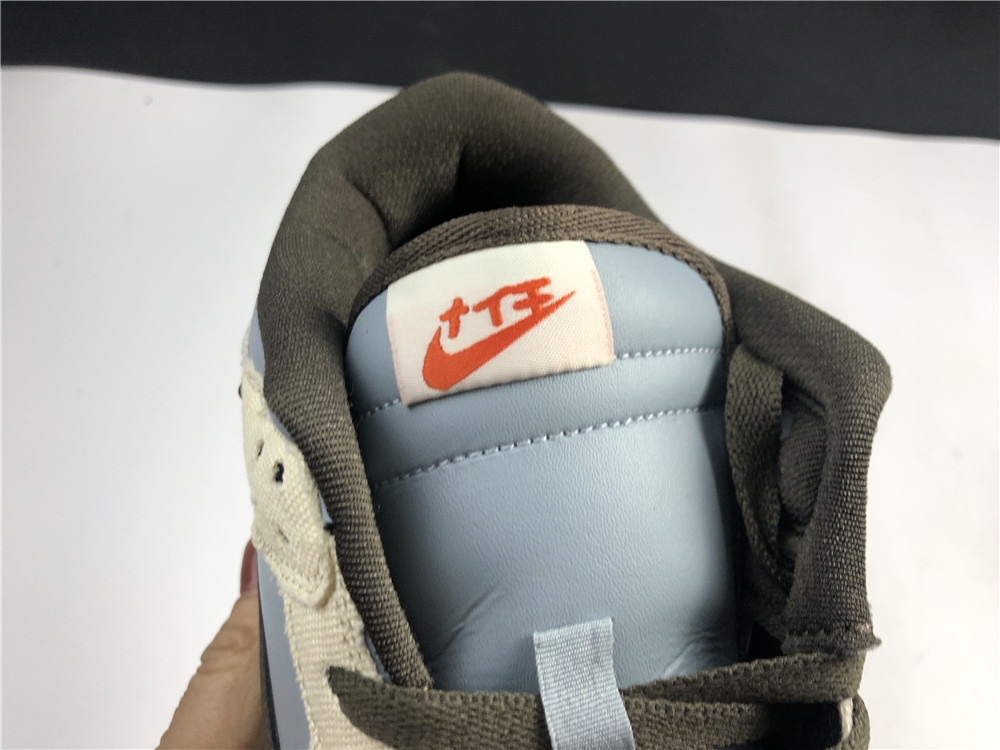 Travis Scott  Play Station Nike Dunk Low