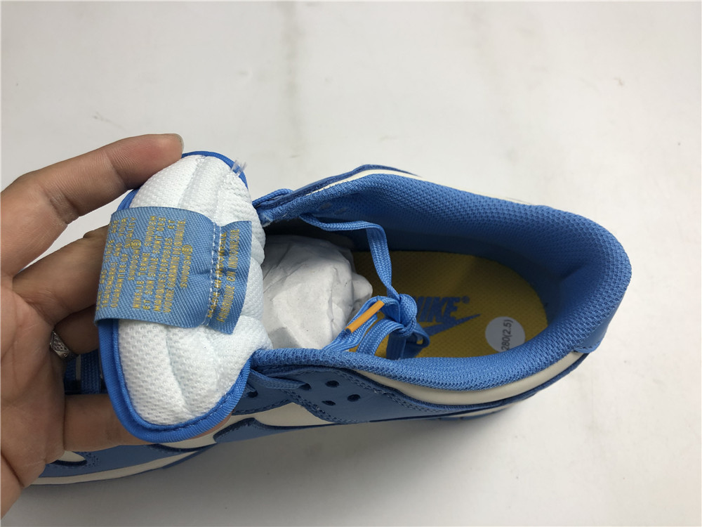 NIKE DUNK LOW HUOHGA  DD1503-100