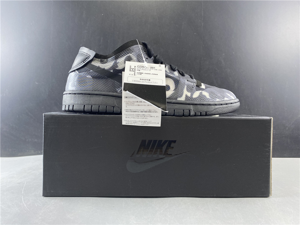NIKE x CDG Dunk Low   CZ2675-001