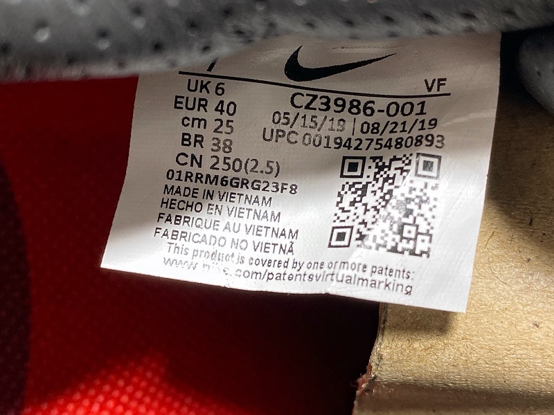 CLOT x Fragment Design x Nike Air Force 1 CZ3986-001