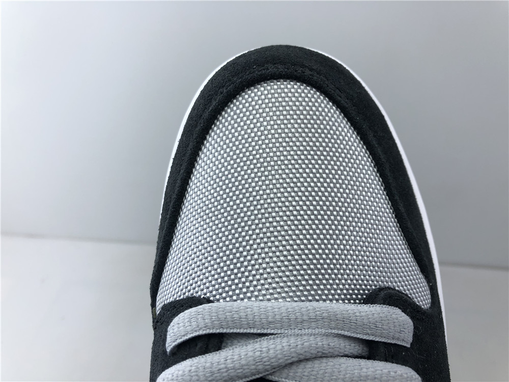 NIKE SB DUNK LOW TRD