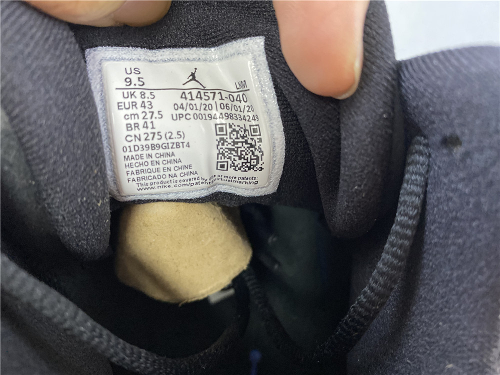 Air Jordan 13 Retro “Hyper Royal“  414571 040