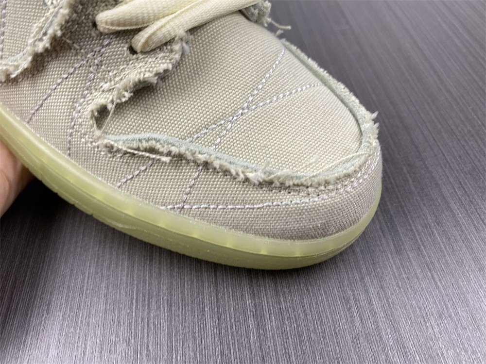 Dunk SB Nike SB Dunk Low Mummy