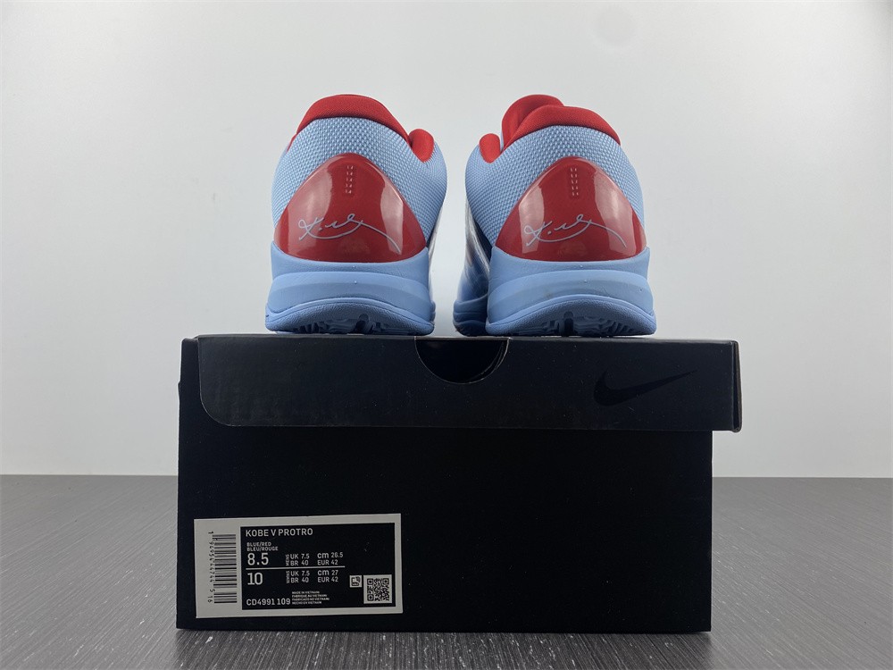 Nike Kobe 5 Protro ZK5