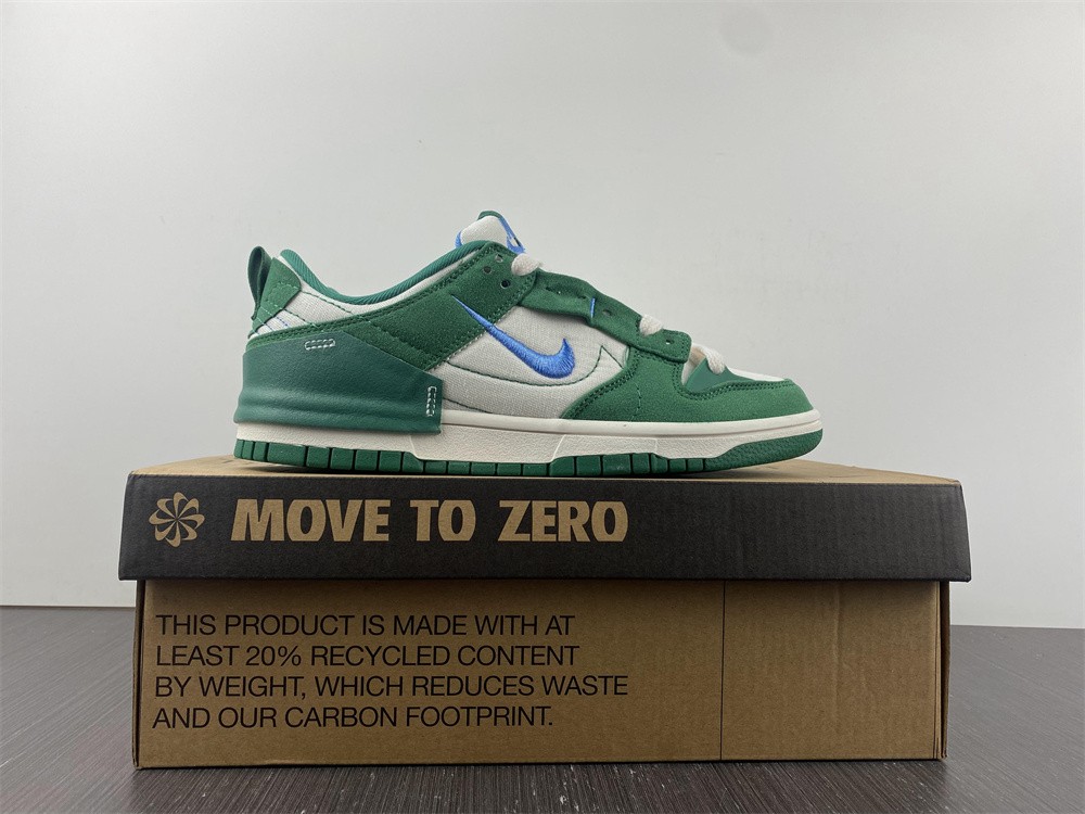 Nike Dunk Low Disrupt2
