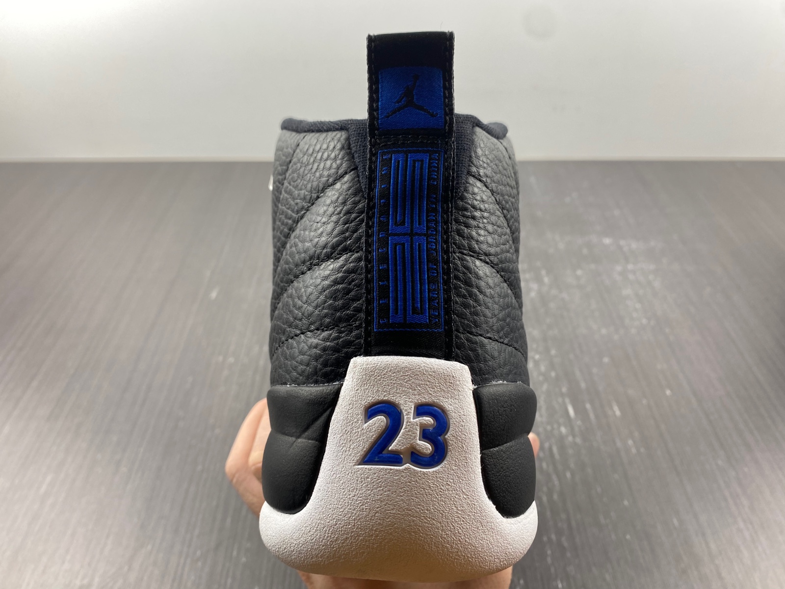 Jordan 12 Retro Hyper Royal