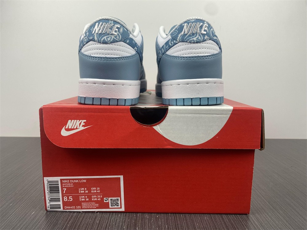 Nike Dunk Low Blue Paisley