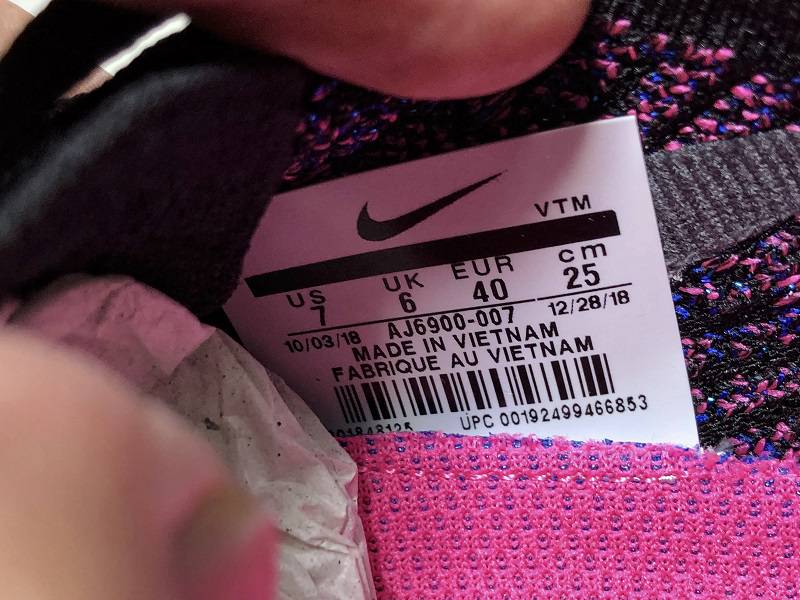 Nike Air VaporMax Flyknit 3.0  Purple AJ6900-007