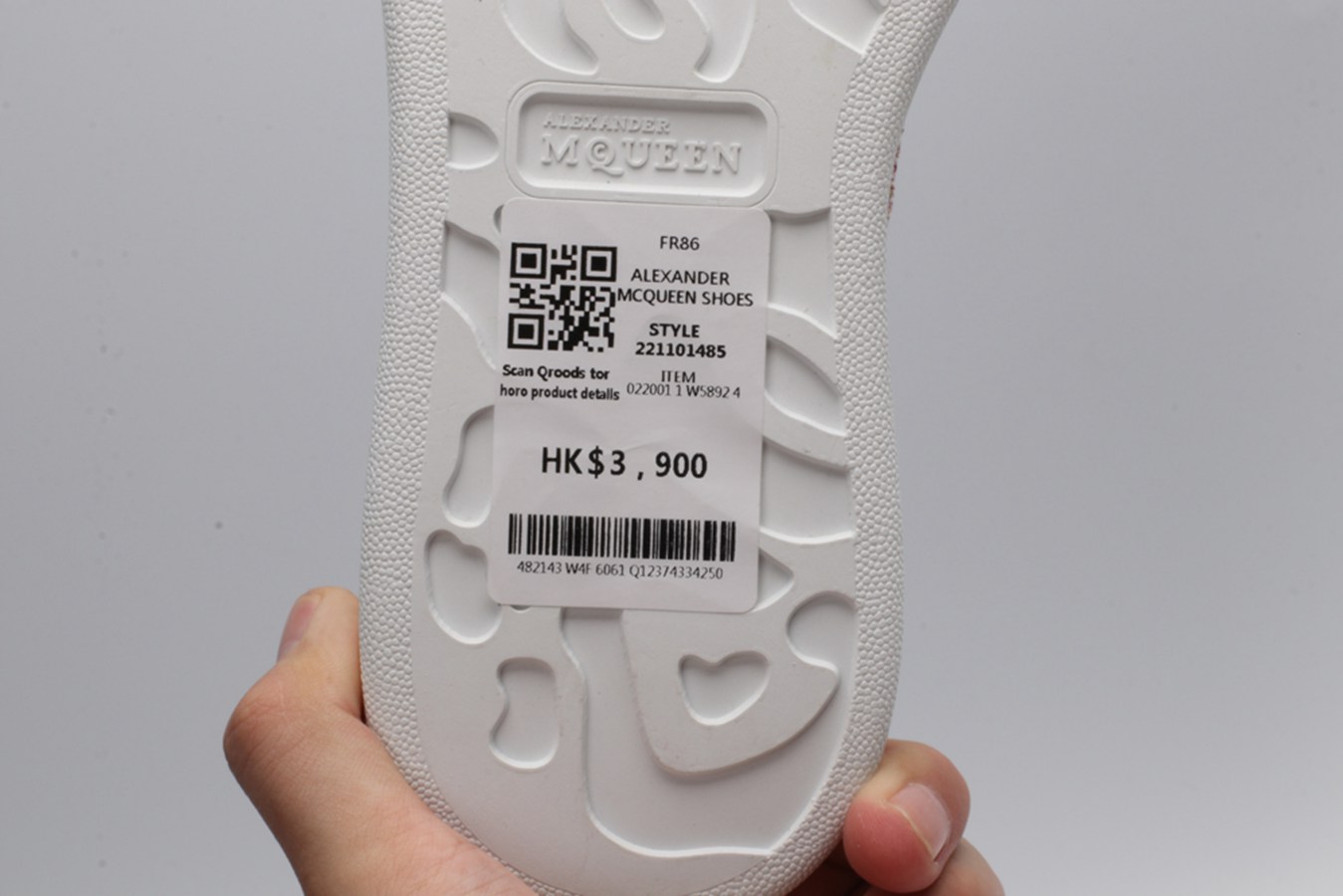 AMQ OVERSIZED SNEAKER