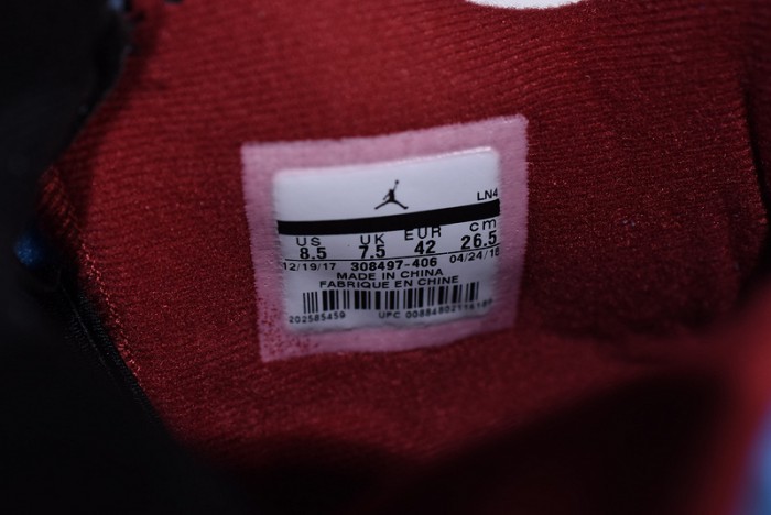 Travis Scott x Air Jordan 4 "Houston Oilers"  University Blue 308497-406
