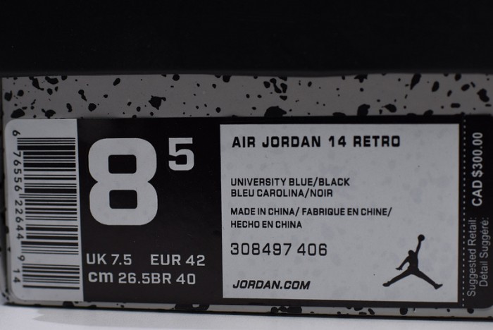 Travis Scott x Air Jordan 4 "Houston Oilers"  University Blue 308497-406