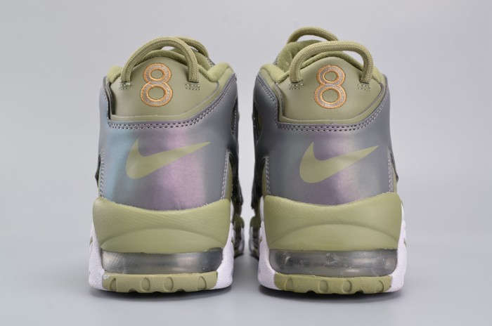 Nike Air More Uptempo 