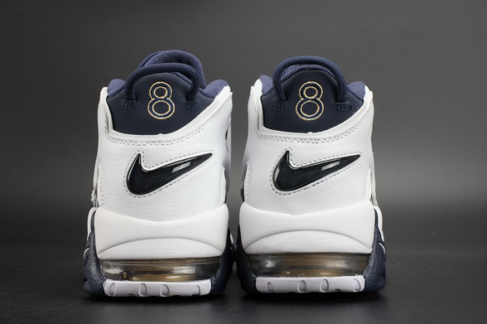 Nike Air More Uptempo 