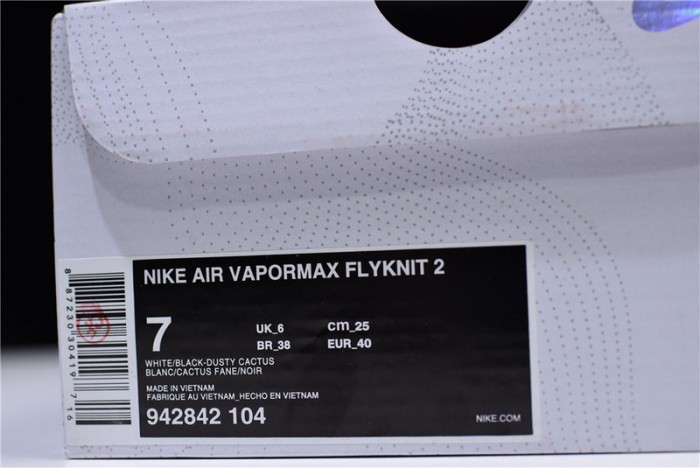 NIKE AIR VAPORMAX 2.0 "DUSTY CACTUS"  mens 942842-104