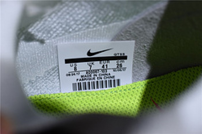 nike epic react flyknit ´Bright Crimson´ AQ0067 103