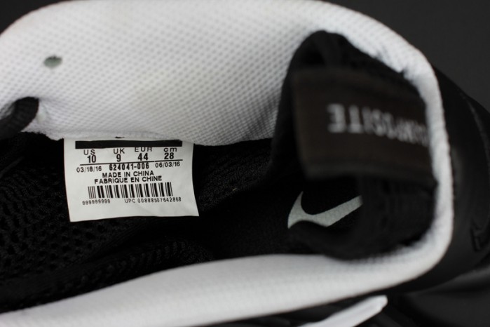Nike Air Foamposite Pro 