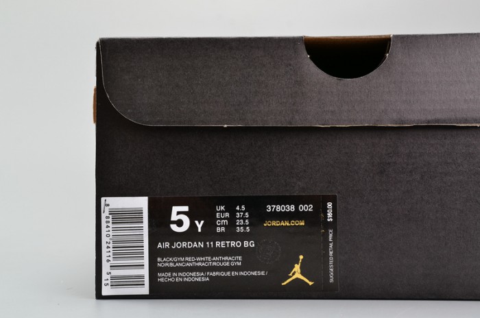 AIR JORDAN 11 RETRO BG (GS) 